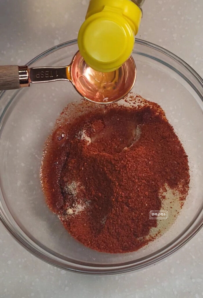 참간초파스타 어남선생 참간초소스 류수영 참간초냉파스타 레시피 12 11 87