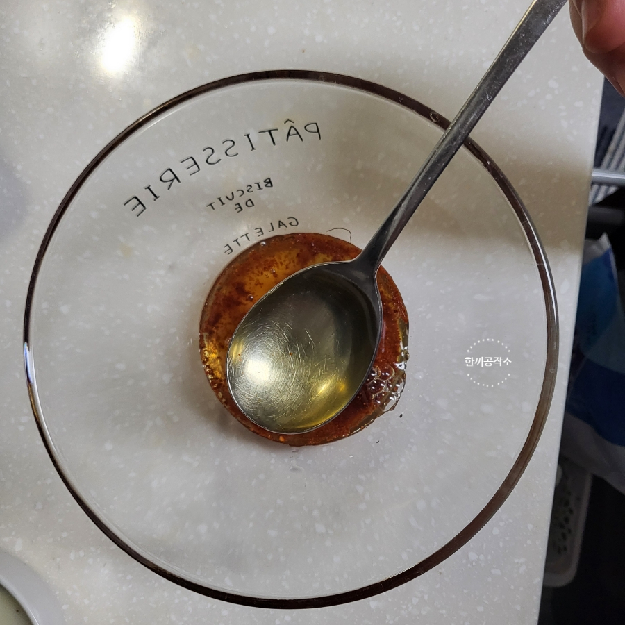 황태채무침 북어채무침 만드는 법 촉촉한 황태채 레시피 13 12 78