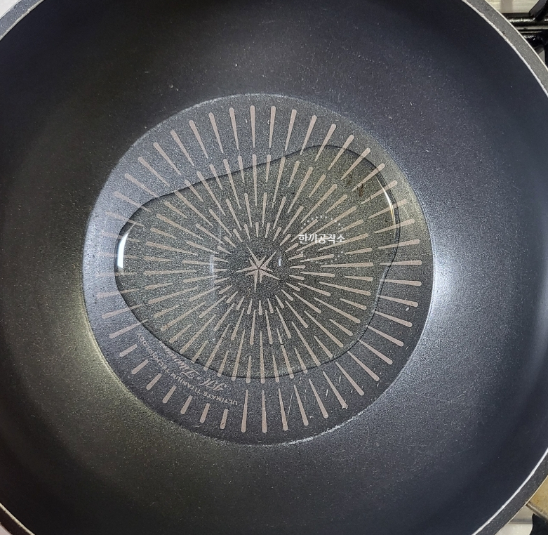 13 76 | 한끼공작소