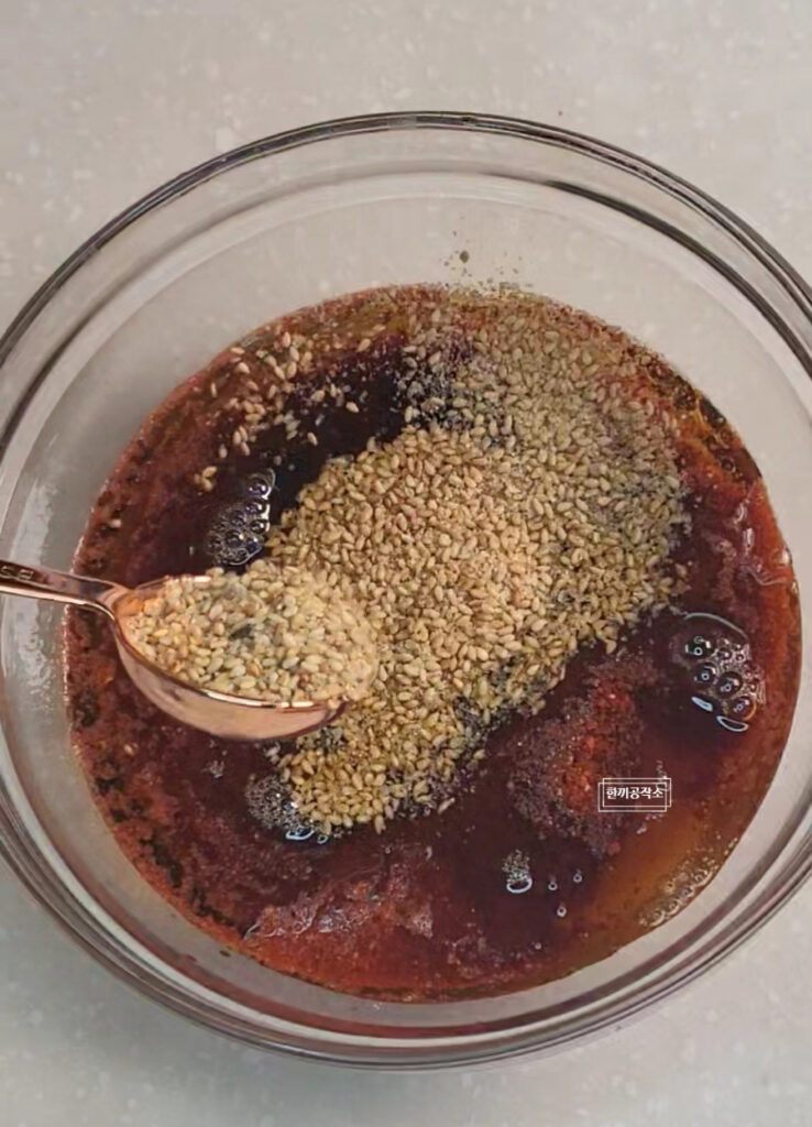 참간초파스타 어남선생 참간초소스 류수영 참간초냉파스타 레시피 14 13 84