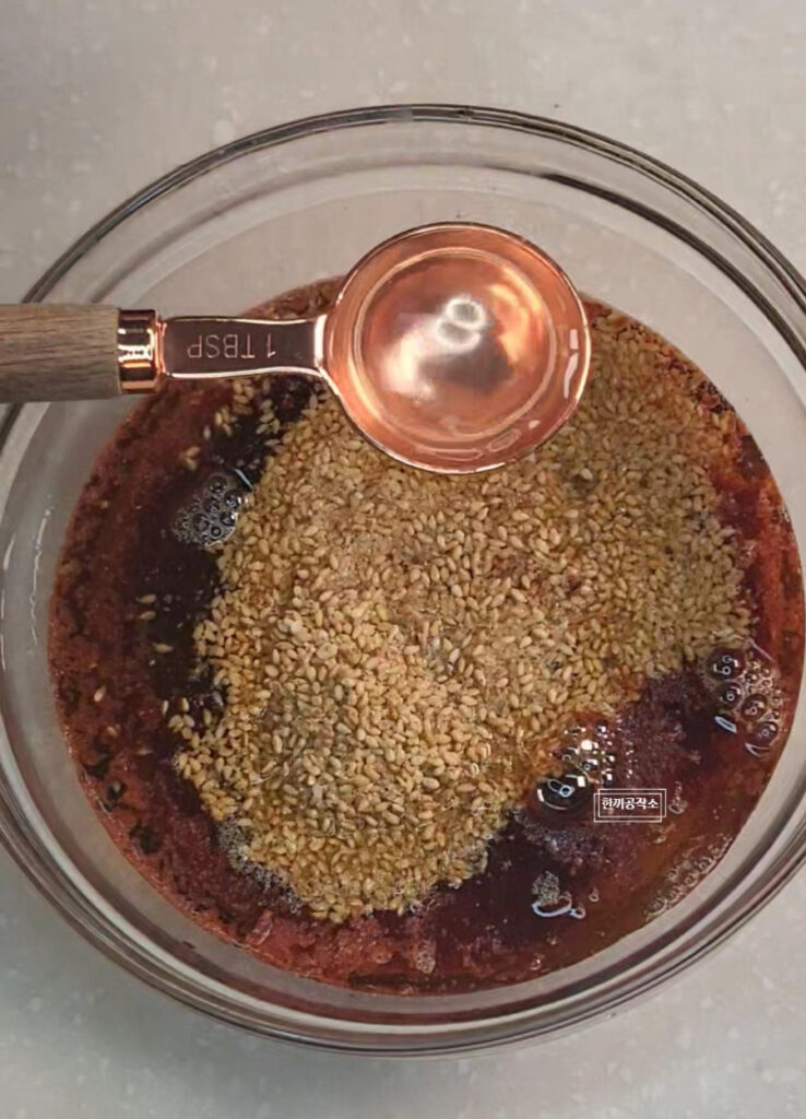 참간초파스타 어남선생 참간초소스 류수영 참간초냉파스타 레시피 15 14 76