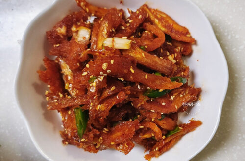 황태채무침
