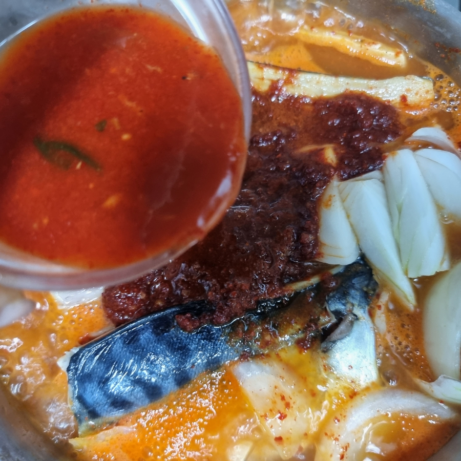 고등어 김치찜 레시피 묵은지 고등어조림 만드는법 22 18 43