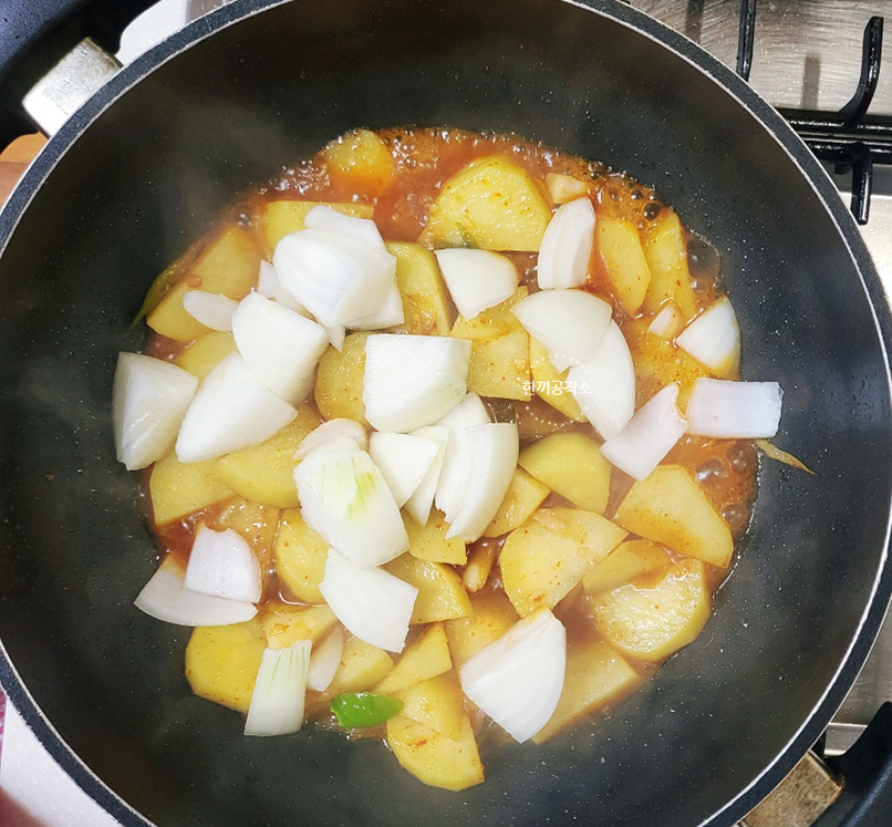 19 46 | 한끼공작소