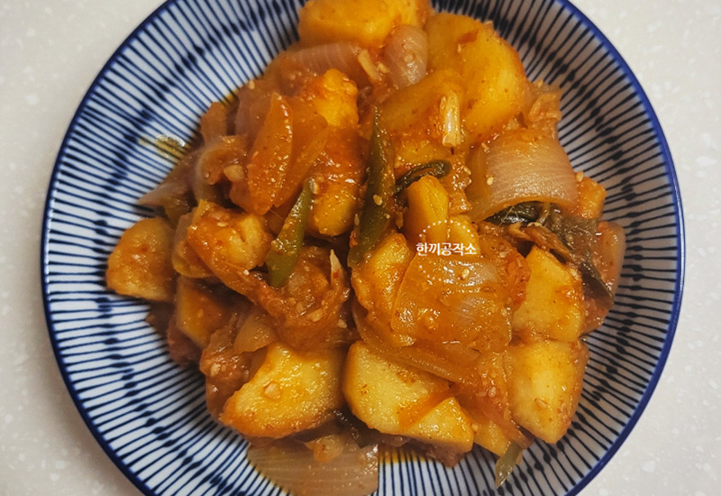 23 1 2 | 한끼공작소