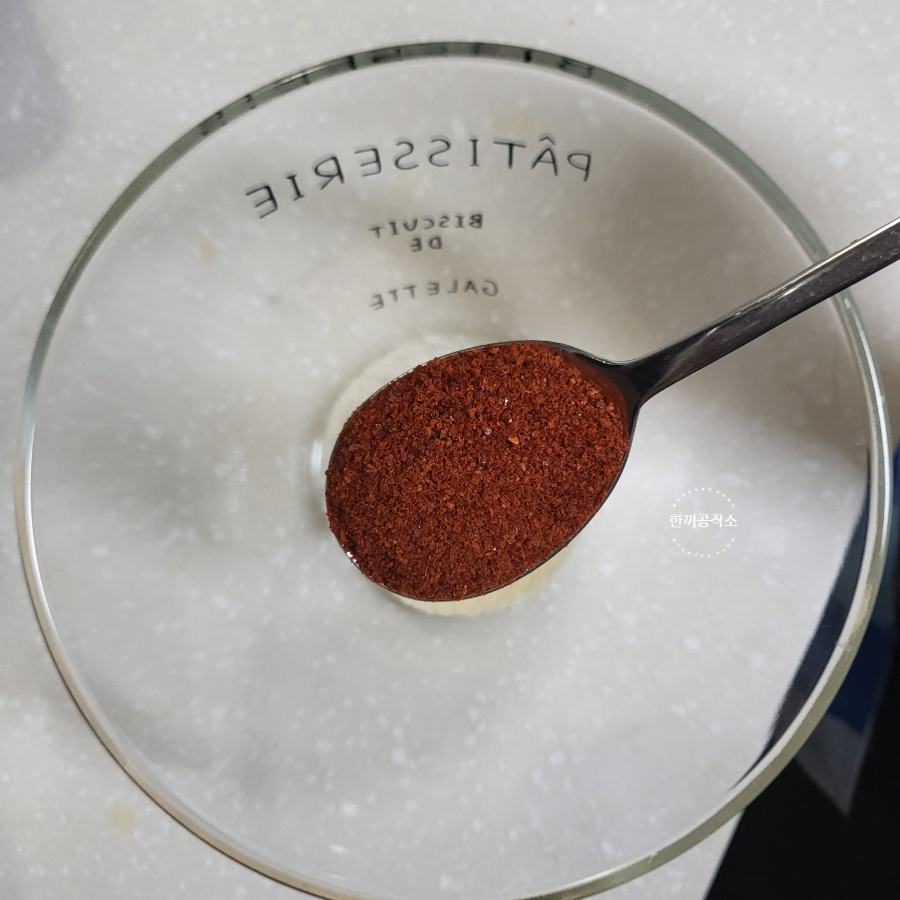 황태채무침 북어채무침 만드는 법 촉촉한 황태채 레시피 7 6 79