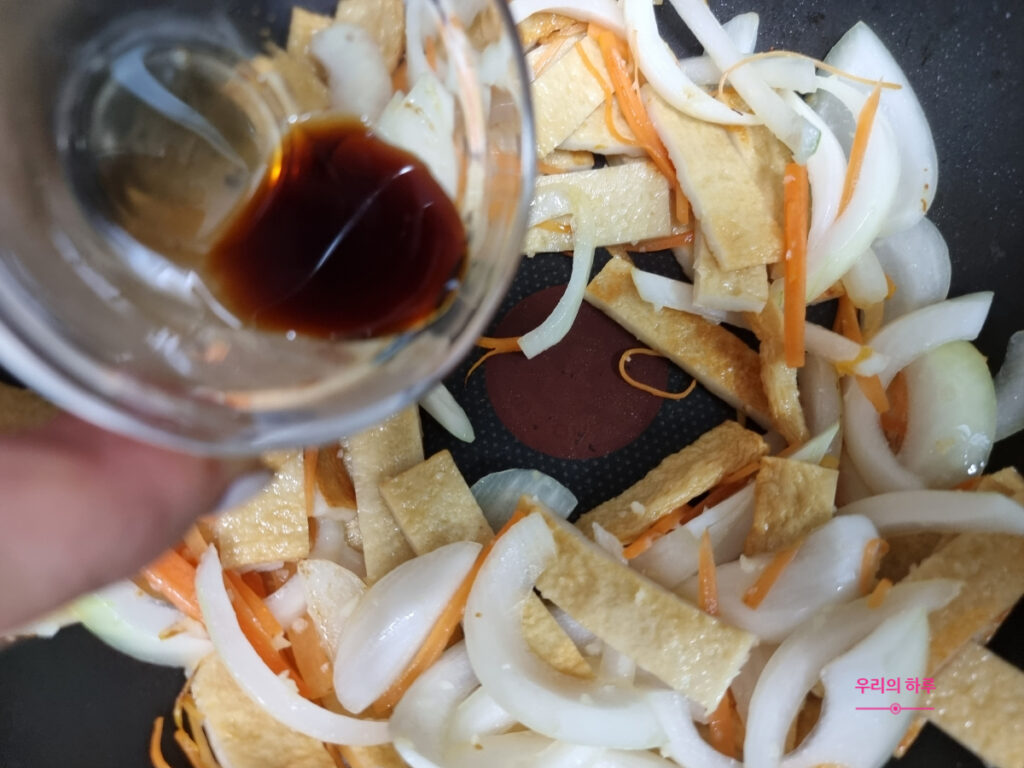 오뎅볶음 레시피 빨간오뎅 백종원 어묵볶음 만들기 10 오뎅볶음
