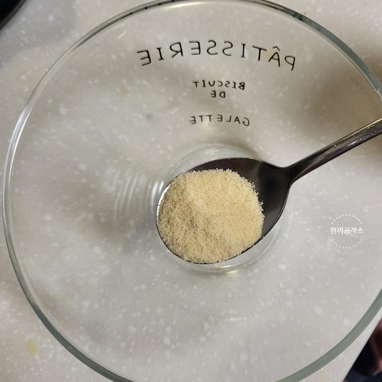 황태채무침 북어채무침 만드는 법 촉촉한 황태채 레시피 9 8 78