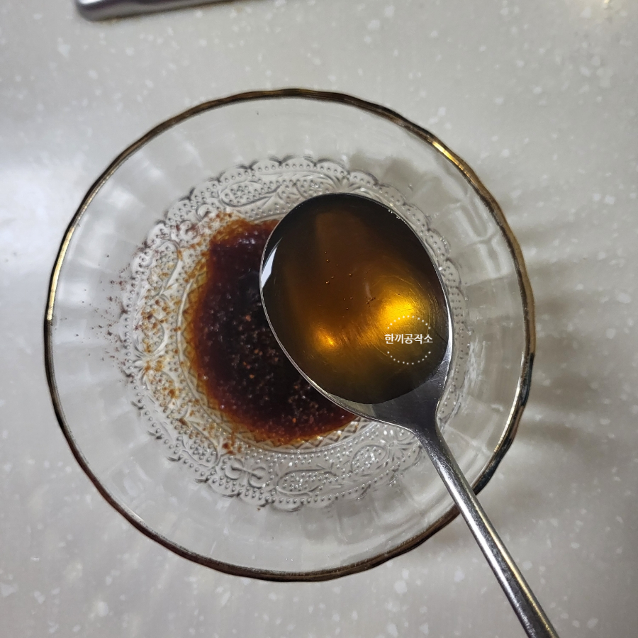 8 79 | 한끼공작소