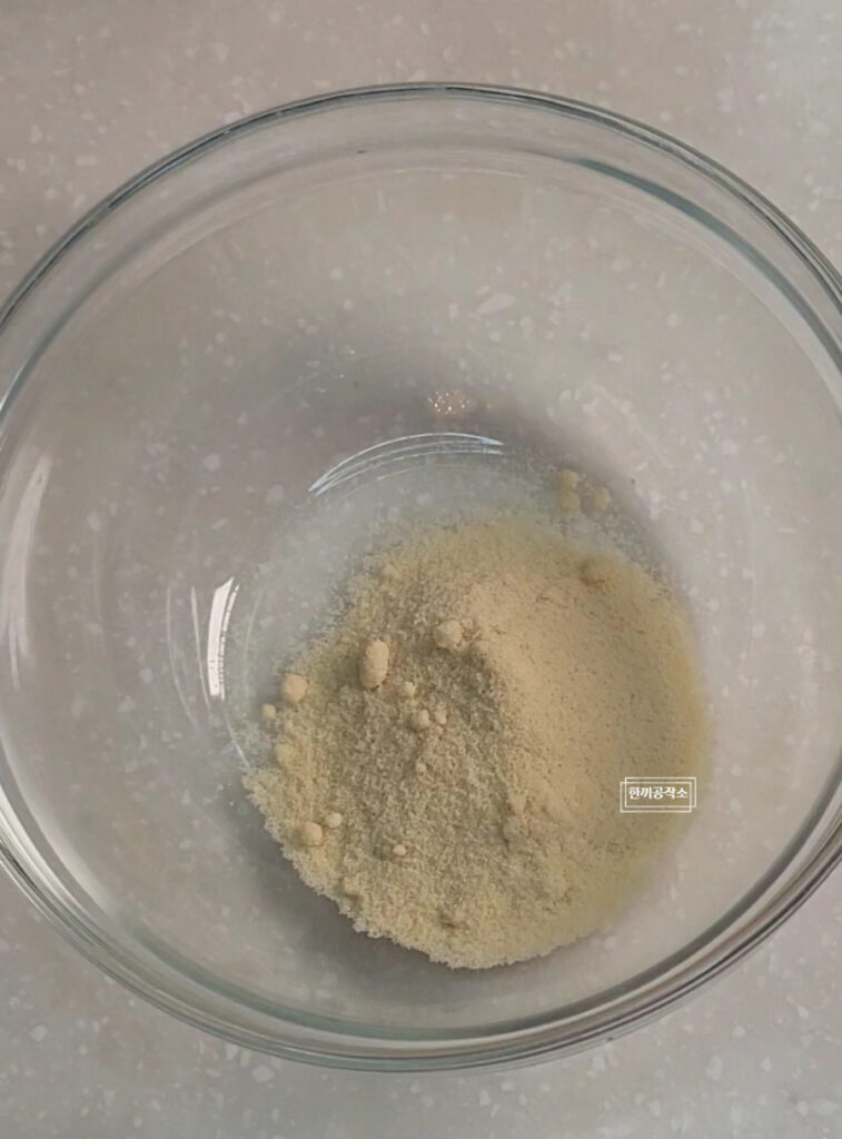 참간초파스타 어남선생 참간초소스 류수영 참간초냉파스타 레시피 9 8 90