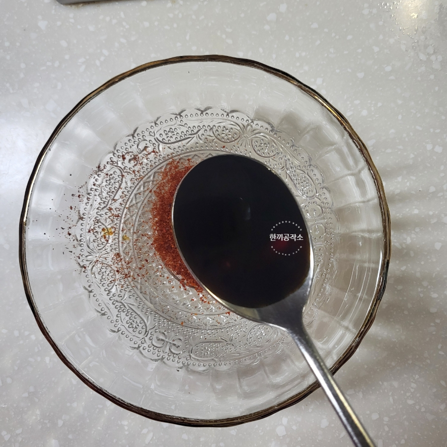 9 78 | 한끼공작소