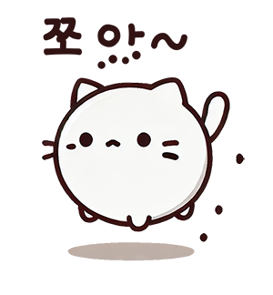 소불고기 황금레시피 양념 만들기/ 간단요리/명절음식 2 쪼아