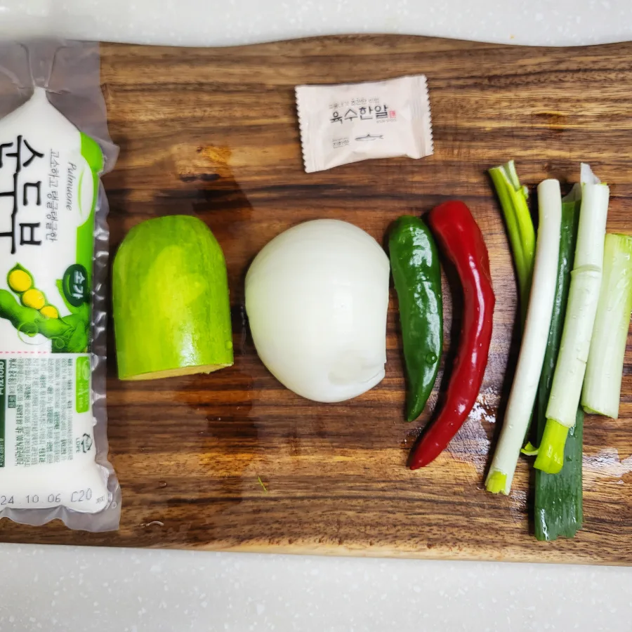 순두부찌개 끓이는 법 양념 고기 없는 레시피