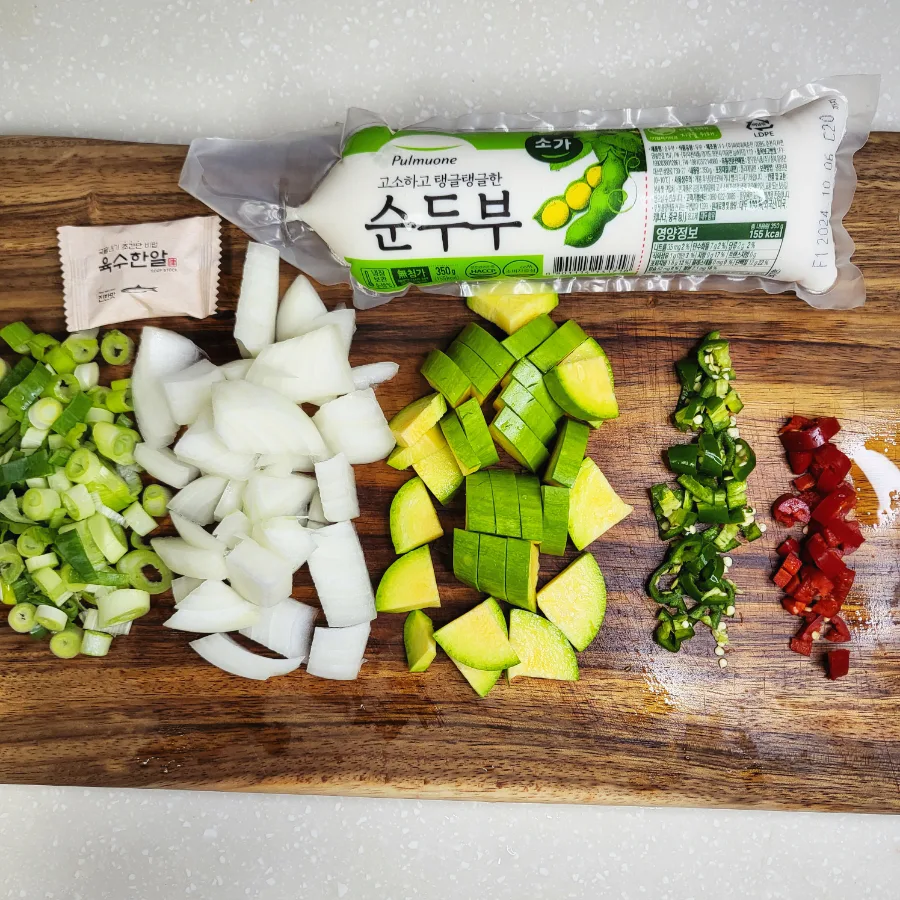 순두부찌개 끓이는 법 양념 고기 없는 레시피