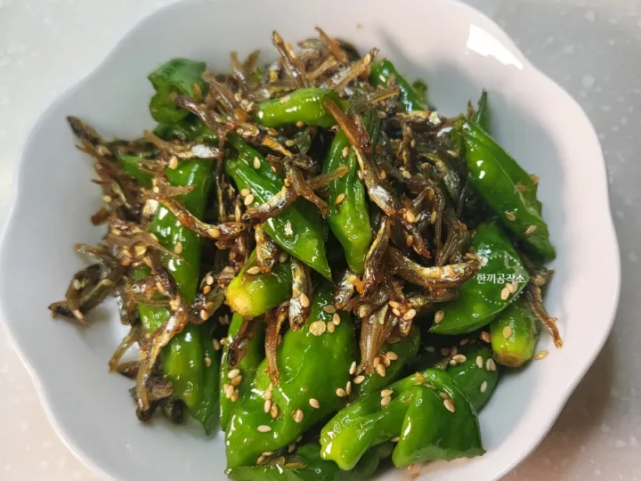 꽈리고추멸치볶음 멸치볶음 레시피