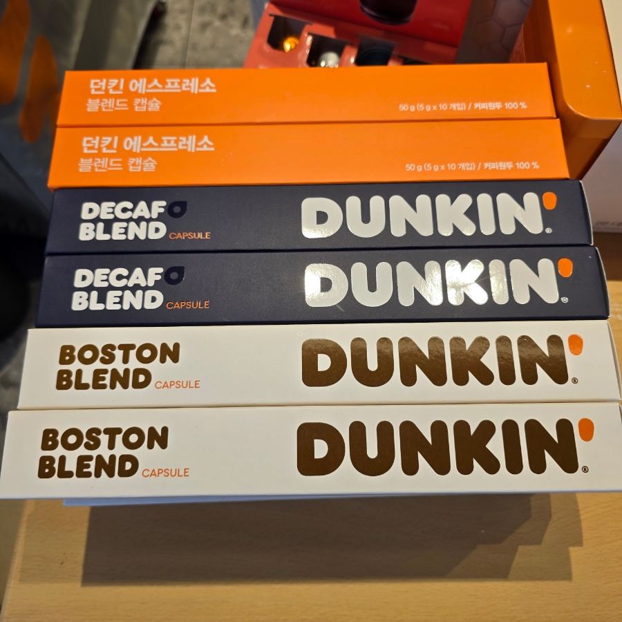 T멤버십 할인 에이닷 천원으로 즐기는 커피앤도넛 던킨도너츠 | 한끼공작소 11 44 | 한끼공작소