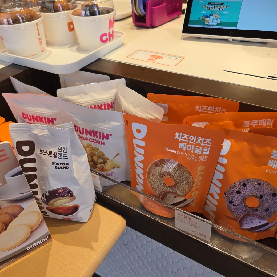 T멤버십 할인 에이닷 천원으로 즐기는 커피앤도넛 던킨도너츠 | 한끼공작소 12 45 | 한끼공작소