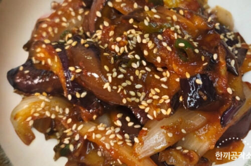 가지볶음레시피