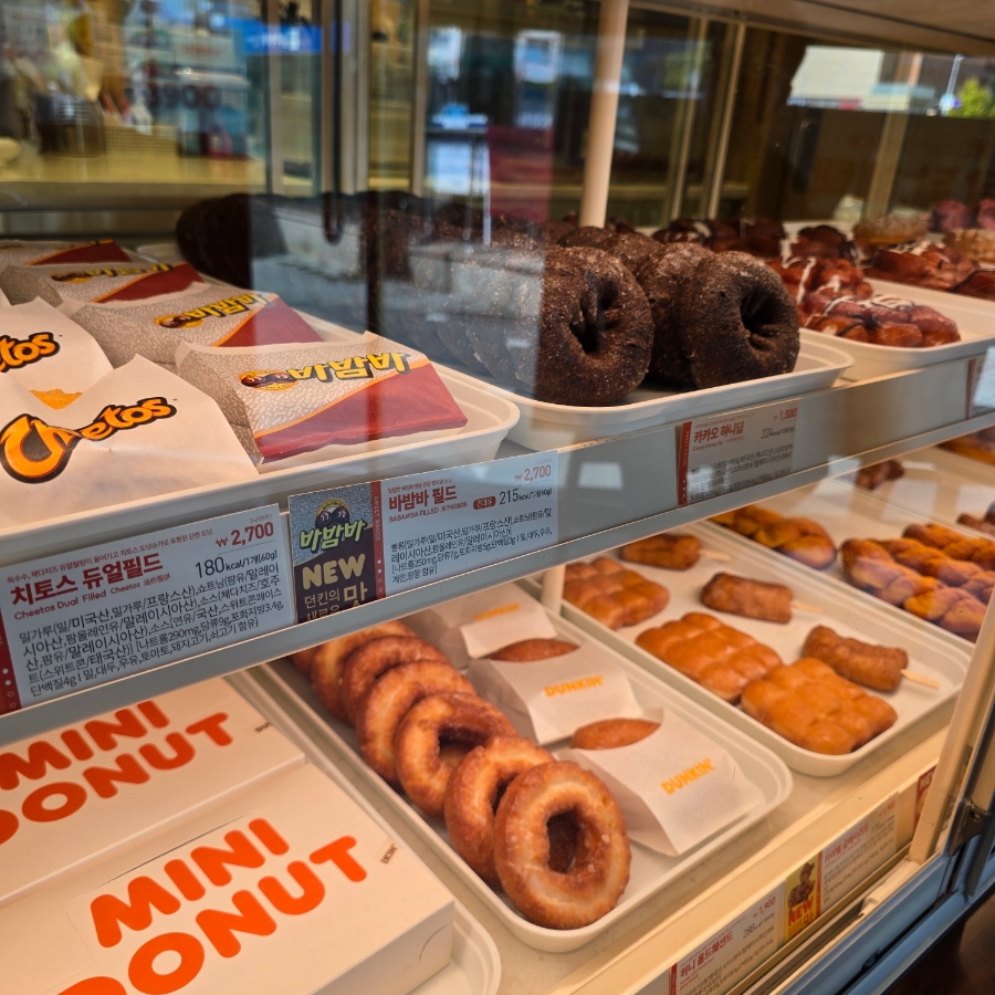 T멤버십 할인 에이닷 천원으로 즐기는 커피앤도넛 던킨도너츠 | 한끼공작소 6 49 | 한끼공작소