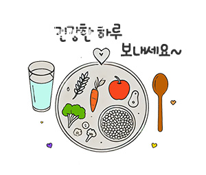 새송이버섯 볶음 레시피 들깨 초간단 새송이버섯요리