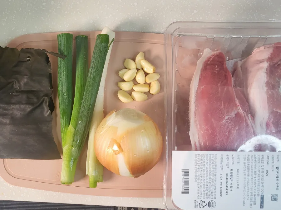보쌈삶는법 수육 맛있게 삶는법 돼지수육 삶는 시간