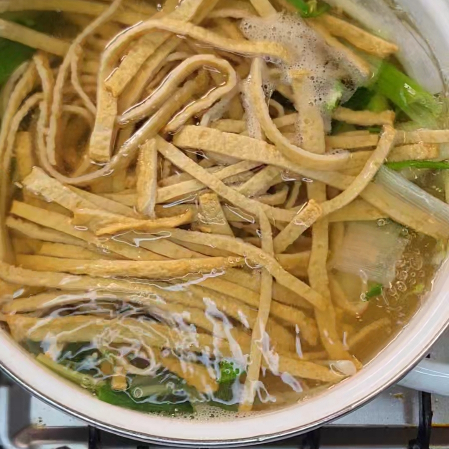 추워지는 날씨엔 역시 류수영 어묵국수 어남선생 레시피 13 11 36