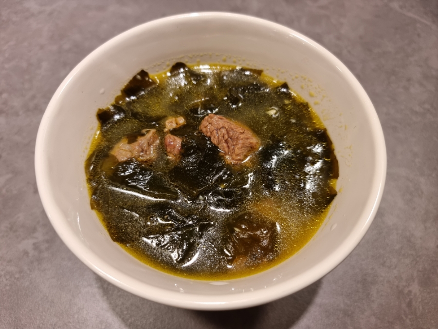 소고기미역국 끓이는 방법 맛있는 미역국 끓이는방법 19 소고기미역국