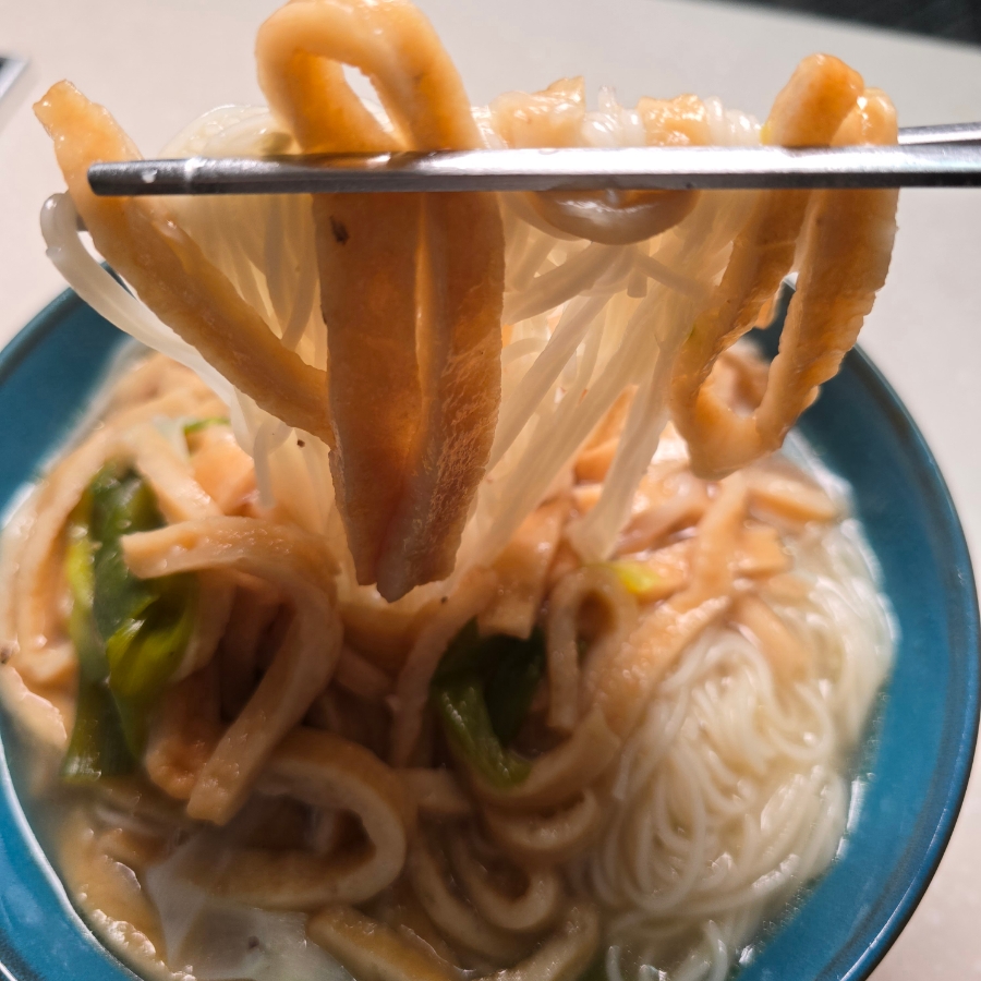 추워지는 날씨엔 역시 류수영 어묵국수 어남선생 레시피 20 17 33