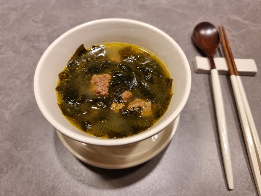 소고기미역국 끓이는 방법 맛있는 미역국 끓이는방법 22 소고기미역국