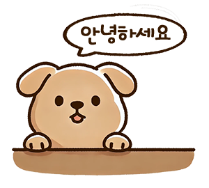 무생채 만드는법 편스토랑 류수영 5분비법 레시피 2 안녕하세요