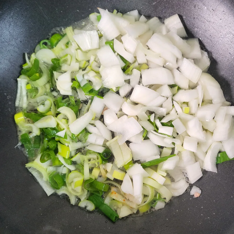 백종원 김치볶음밥 레시피 참치 간단 김치볶음밥 만들기