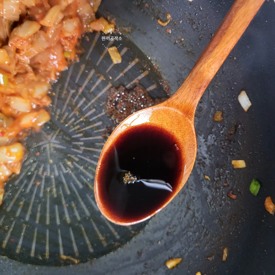 백종원 김치볶음밥 레시피 참치 간단 김치볶음밥 만들기