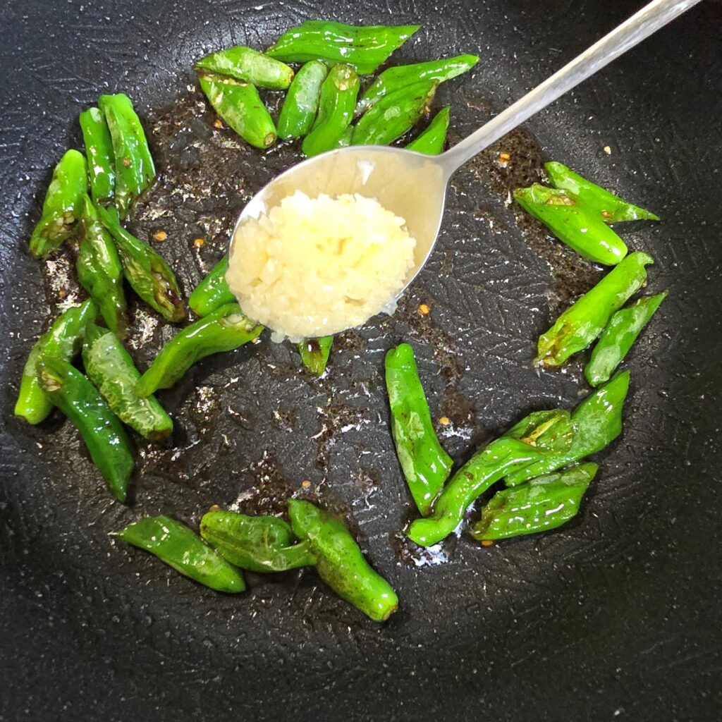 꽈리고추 멸치볶음 만드는 법 간장 멸치볶음 레시피 13 10 10