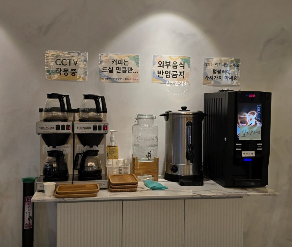 일산 맛집 곤드레밥집 아리아리정선 건강한 한 끼 25 22 8