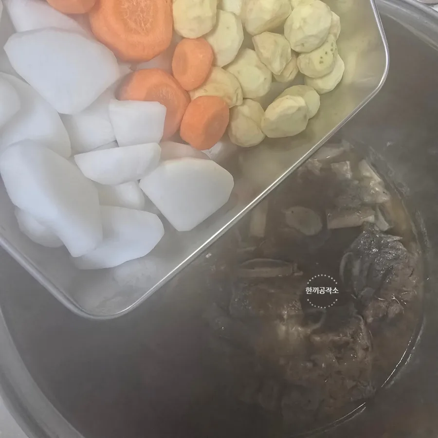 소갈비찜 레시피 부드러운 갈비찜 만들기 명절음식