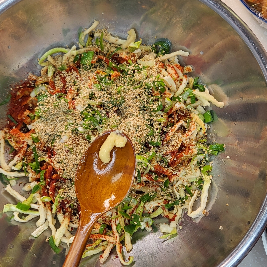 무말랭이무침 만드는법 건강 반찬 무우말랭이무침 | 한끼공작소 8 3 | 한끼공작소