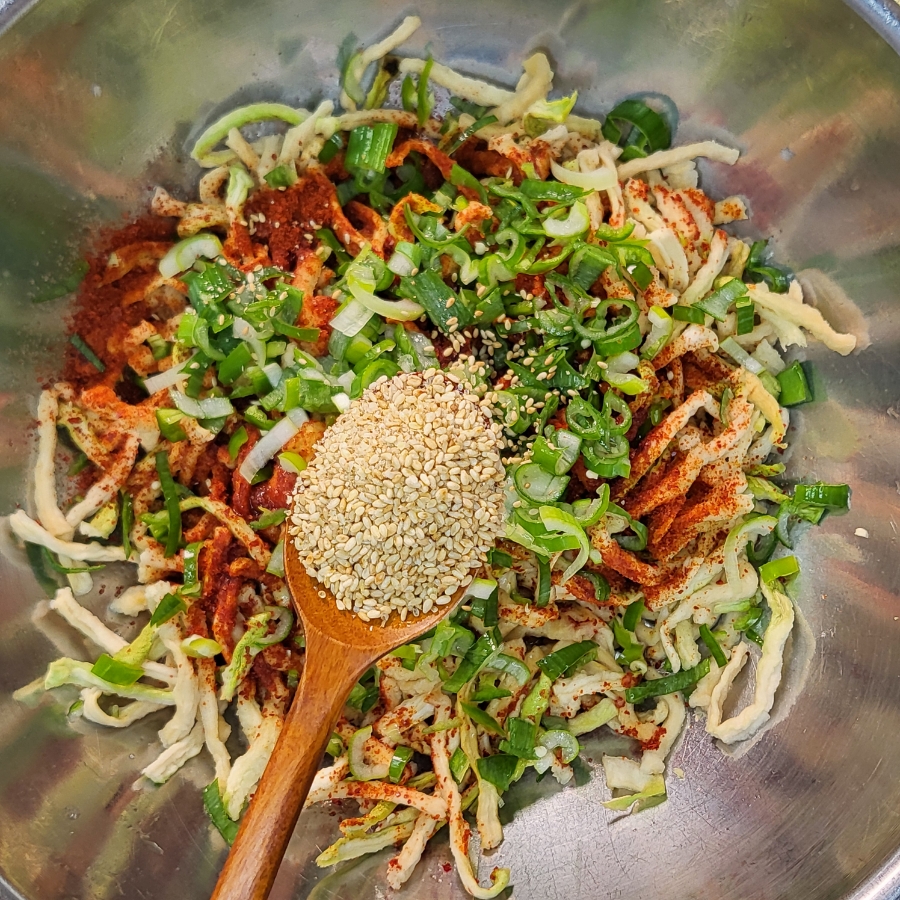 무말랭이무침 만드는법 건강 반찬 무우말랭이무침 | 한끼공작소 9 5 | 한끼공작소