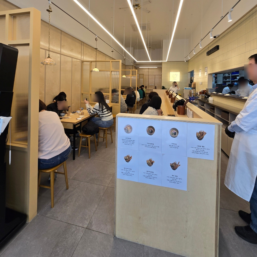 일산 백석역 맛집 우동엥 텐동 점심 메뉴 | 한끼공작소 5 12 | 한끼공작소