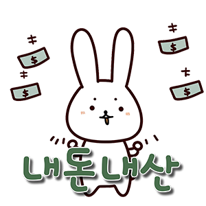더 키친 일뽀르노 분위기 좋은 역삼 센터필드 맛집 3 내돈내산