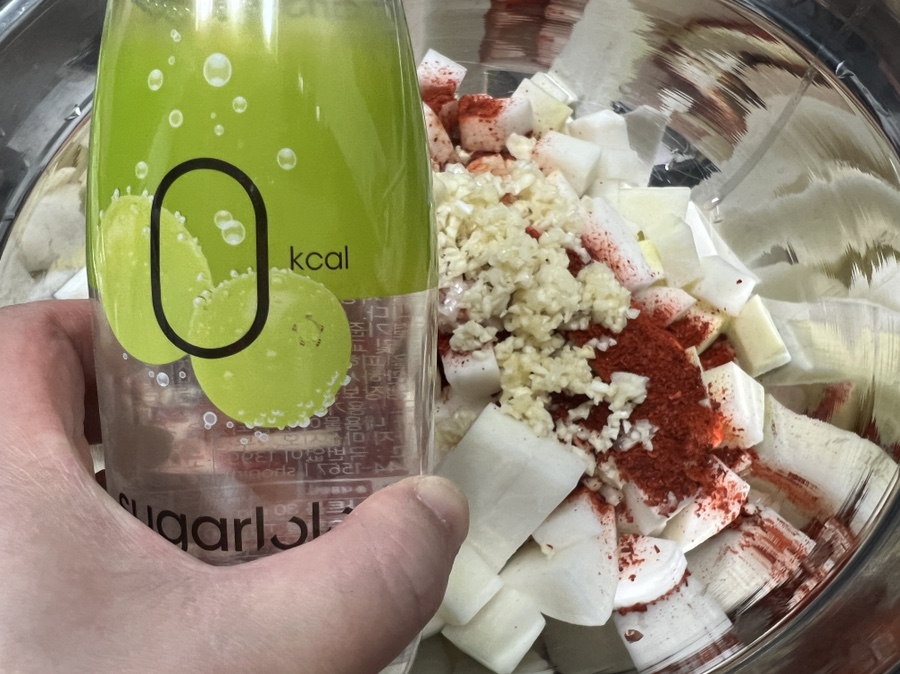깍두기 담그는법 아삭하고 맛있는 깍두기 담그기 15 깍두기담그는법