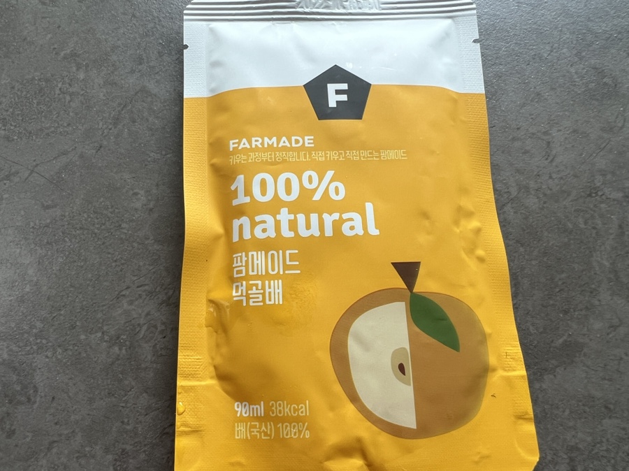 깍두기 담그는법 아삭하고 맛있는 깍두기 담그기 16 깍두기담그는법
