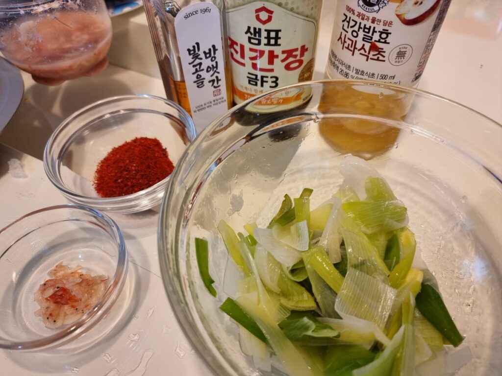 편스토랑 이찬원 경상도식 소고기 무국 끓이는법 대파무침 24 경상도식소고기무국