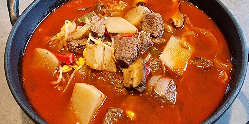 편스토랑 이찬원 경상도식 소고기 무국 끓이는법 대파무침 1 경상도식소고기무국