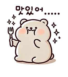 밀푀유나베 만들기 정말 맛있는 밀푀유나베 소스 2 맛있어