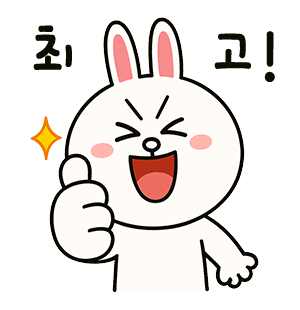 편스토랑 이찬원 경상도식 소고기 무국 끓이는법 대파무침 2 최고