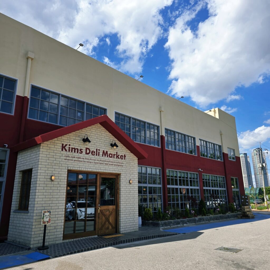 킴스델리마켓 일산 우리 동네 신상 카페 쌀 베이글 찐 후기! | 한끼공작소 1 1 | 한끼공작소