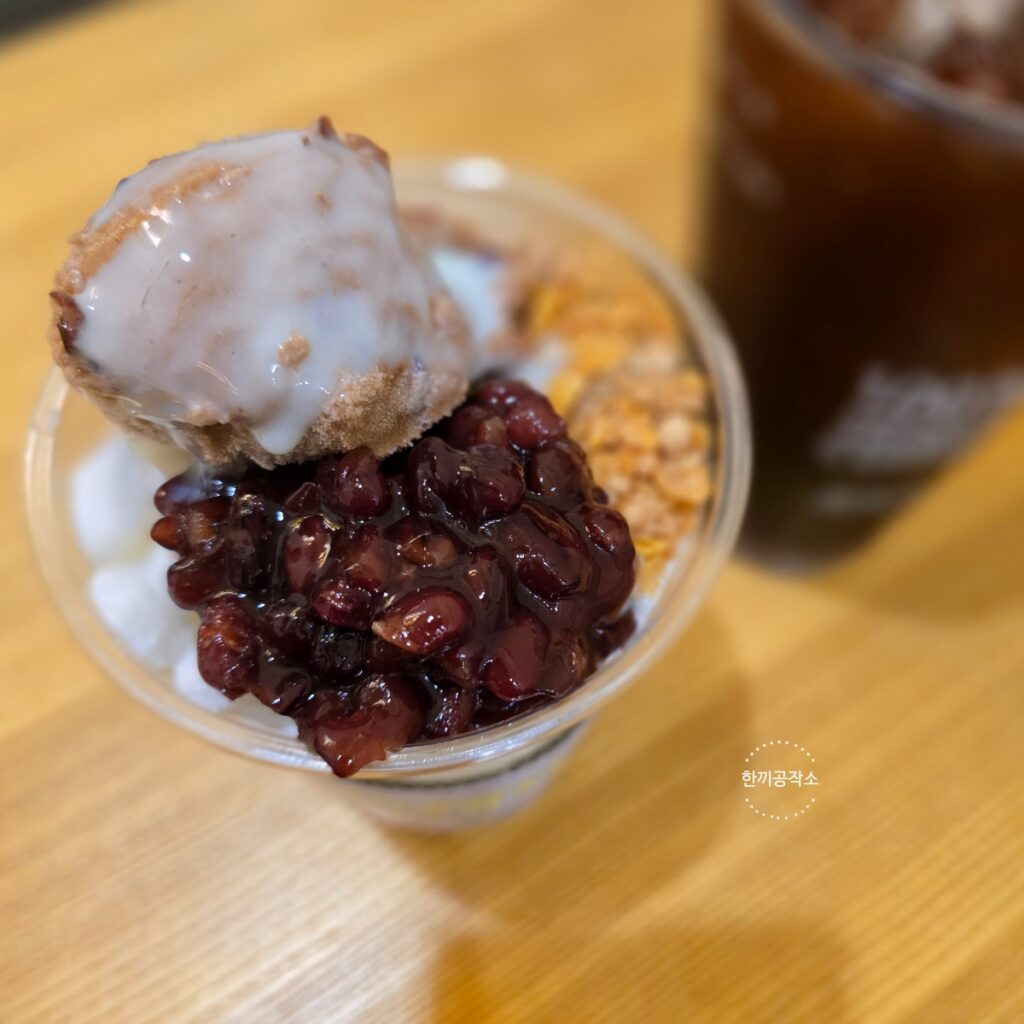 메가커피 팥빙수, 세 번 도전 끝에 맛본 후기!(메가커피 팥빙젤라또파르페) 17 14 13