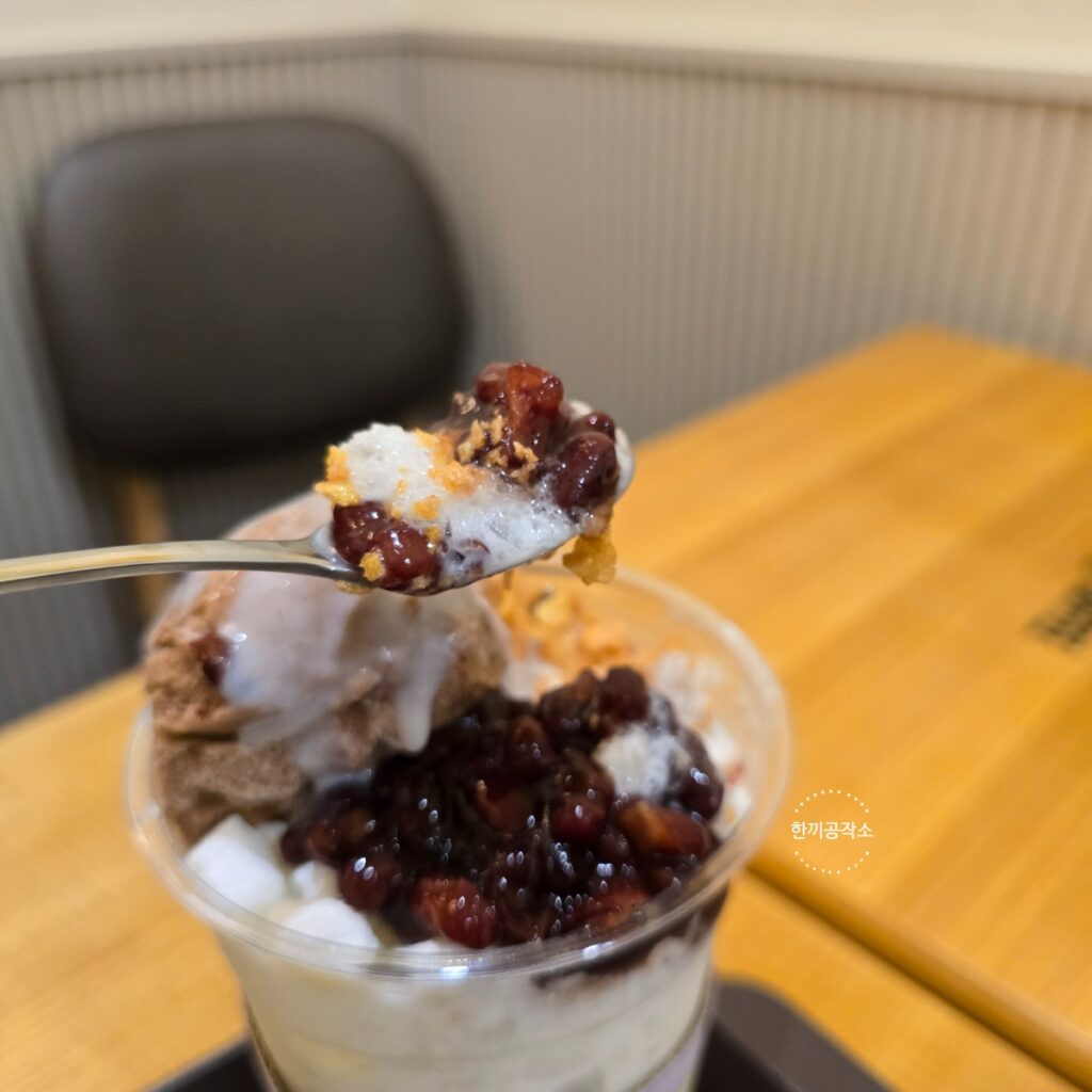 메가커피 팥빙수, 세 번 도전 끝에 맛본 후기!(메가커피 팥빙젤라또파르페) 18 15 13