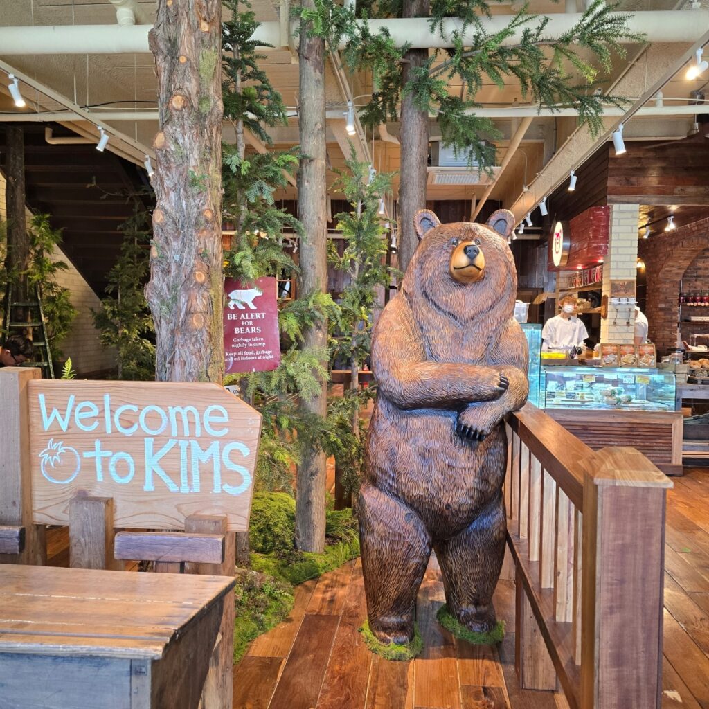 킴스델리마켓 일산 우리 동네 신상 카페 쌀 베이글 찐 후기! | 한끼공작소 2 2 | 한끼공작소