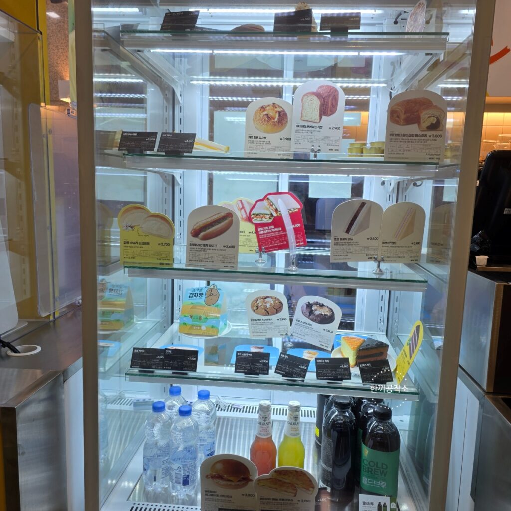 메가커피 팥빙수, 세 번 도전 끝에 맛본 후기!(메가커피 팥빙젤라또파르페) | 한끼공작소 4 18 | 한끼공작소